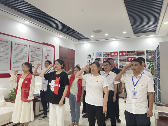 【黨建活動(dòng)】重溫入黨誓詞，堅(jiān)定理想信念，弘揚(yáng)紅色精神