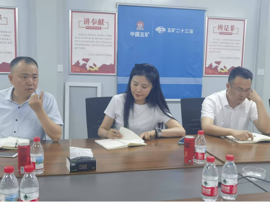 強(qiáng)管理 促發(fā)展 | 寶盈建設(shè)組織召開項(xiàng)目座談會！